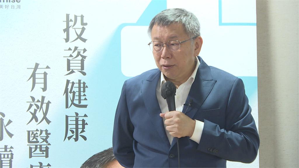 新竹老家被踢爆違建！民代批柯文哲「這回應」：很不負責任的說法