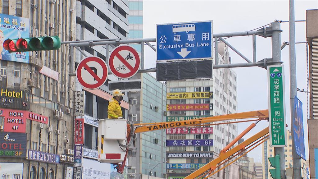 禁行機車44年　北市忠孝西路解禁　23~6時開放通行　機車族：對通勤沒幫助