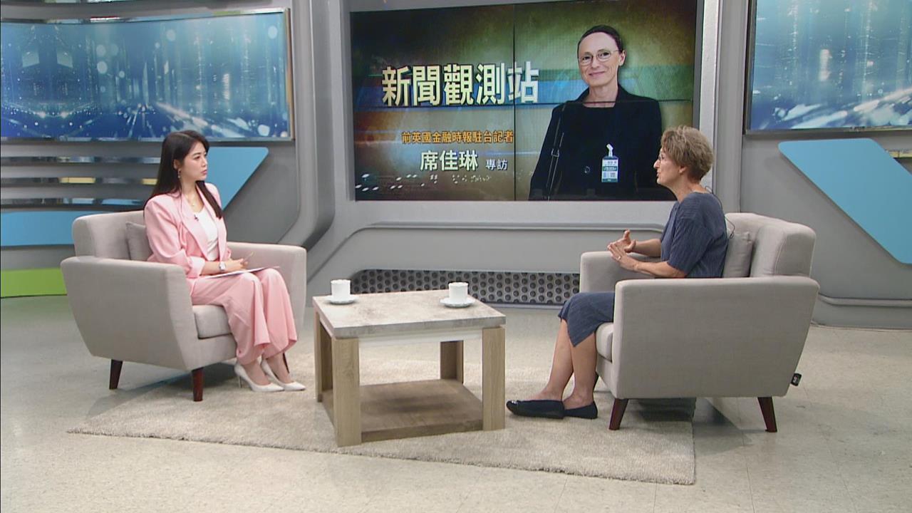 快新聞／一疊現金放桌上！前英媒駐台記者揭「花蓮票都買的」　檢方出手了