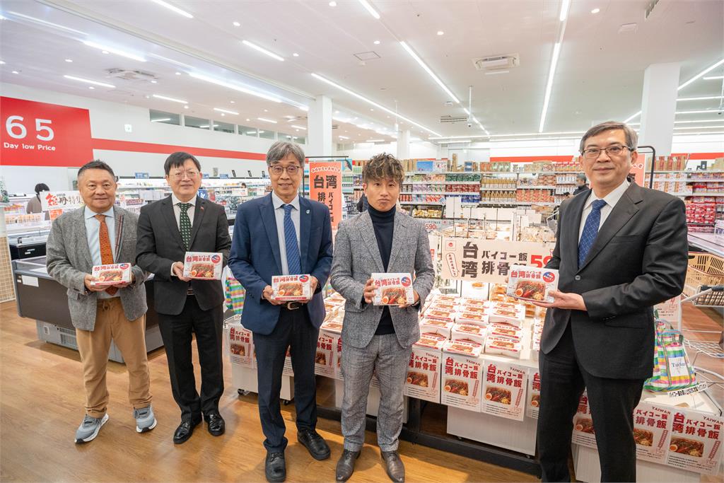 限量「臺灣排骨便當」首登日本關西超市 ！陳駿季：持續拓展臺灣豬肉在日市場
