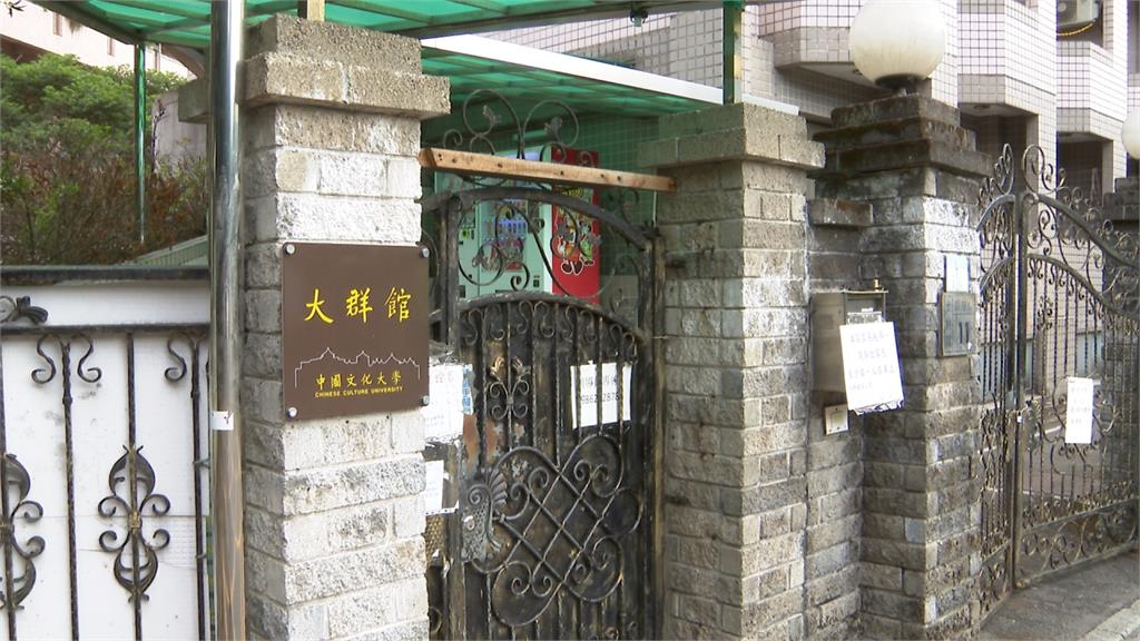 北市大學床位缺額近1.5萬 市府專案小組處理