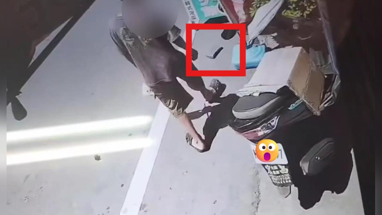剛領薪水就掉皮夾！女子ＰＯ網急尋　警調監視器鎖定涉案男子