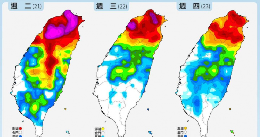 連3日雨不歇!共伴豪雨北台灣紫爆 氣象粉專:有總雨量破千的氣勢