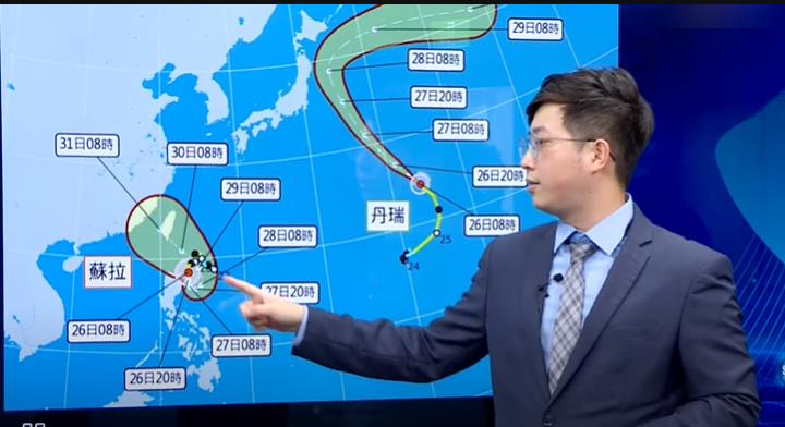 快新聞／中颱蘇拉「這兩天」最影響台灣！　雨勢來襲時間曝