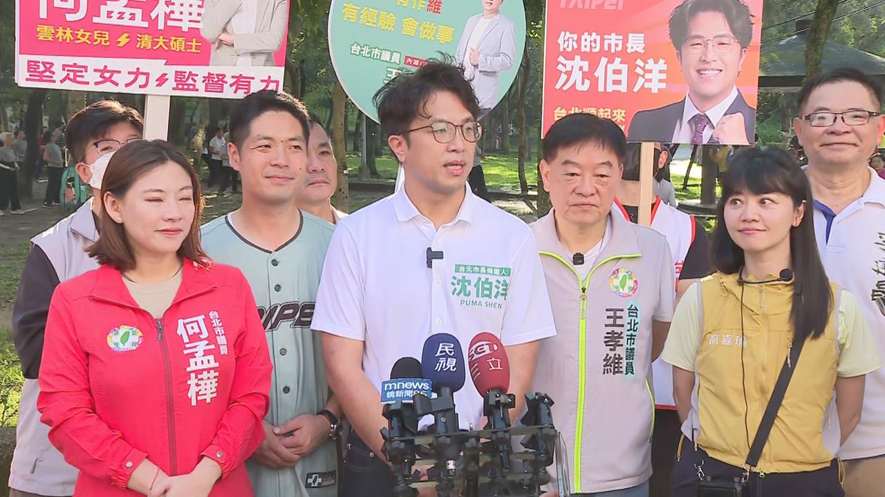 快新聞／蔣萬安真想選總統？藍營2028民調居冠　沈伯洋一句話酸爆