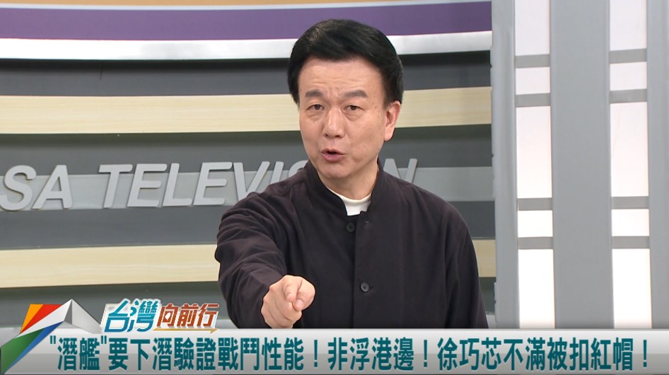 向前行(影)／徐巧芯審國防預算態度輕佻！于北辰：不重視國軍！