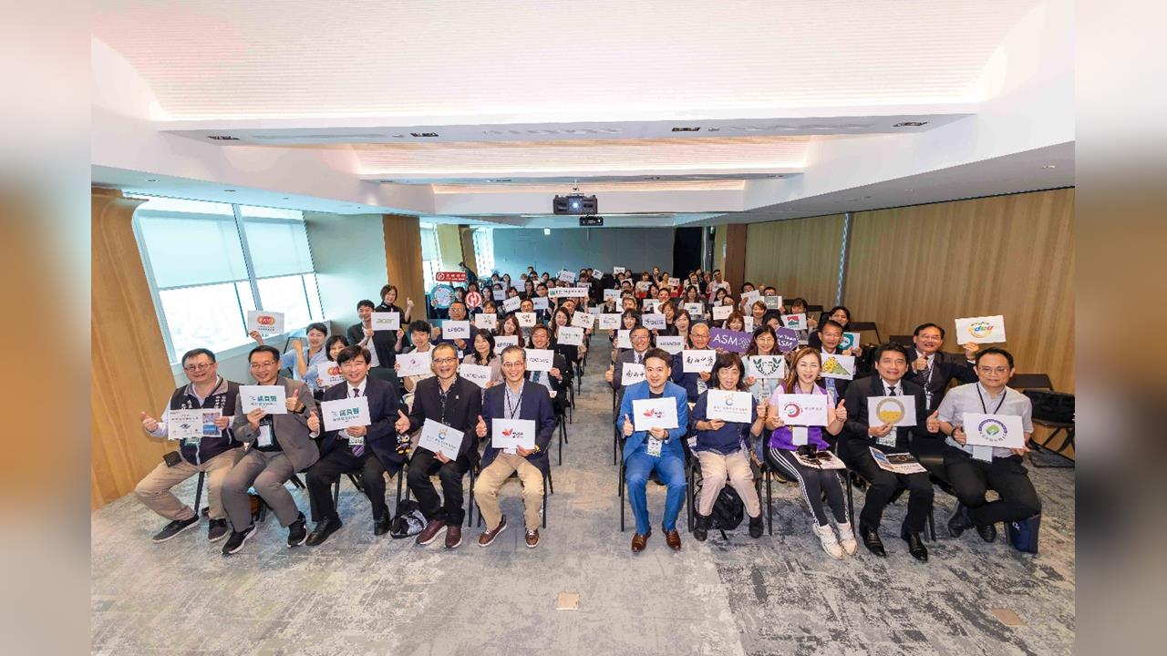 「視覺友善，黑暗無礙」視覺友善聯盟迎接 2026 世界視覺日