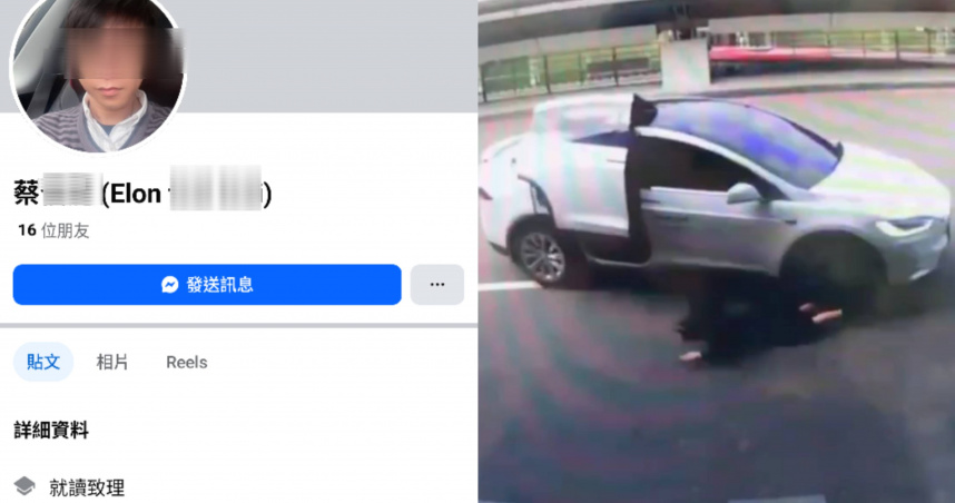 獨/特斯拉違規招攬非首次!自稱小「Elon」 西門町舉牌攬客往返桃機