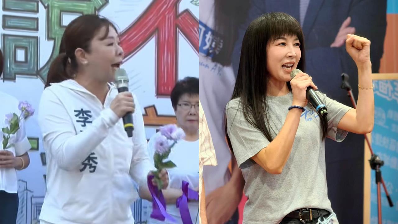 李彥秀抹黑「社工在社區發毒品」！同場藍議員不挺怒嗆：怎麼會講這些話？
