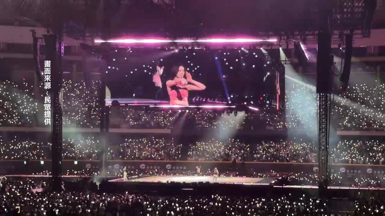 TWICE降臨台北大巨蛋! 子瑜SOLO歌台灣首唱