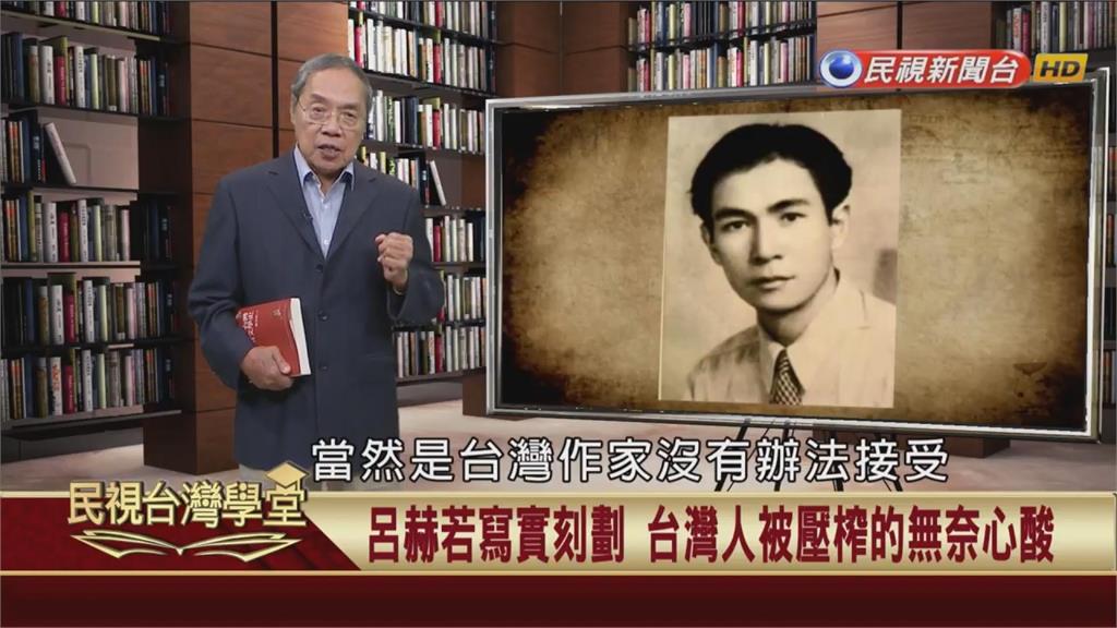 知名作家為底層小人物發聲!台灣文學經典揭現代化的殘酷