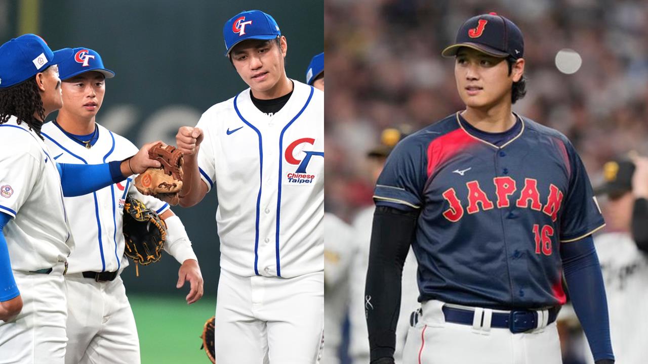 經典賽／大谷滿貫砲重傷台灣！單局掉10分「創隊史最慘紀錄」球員全變臉