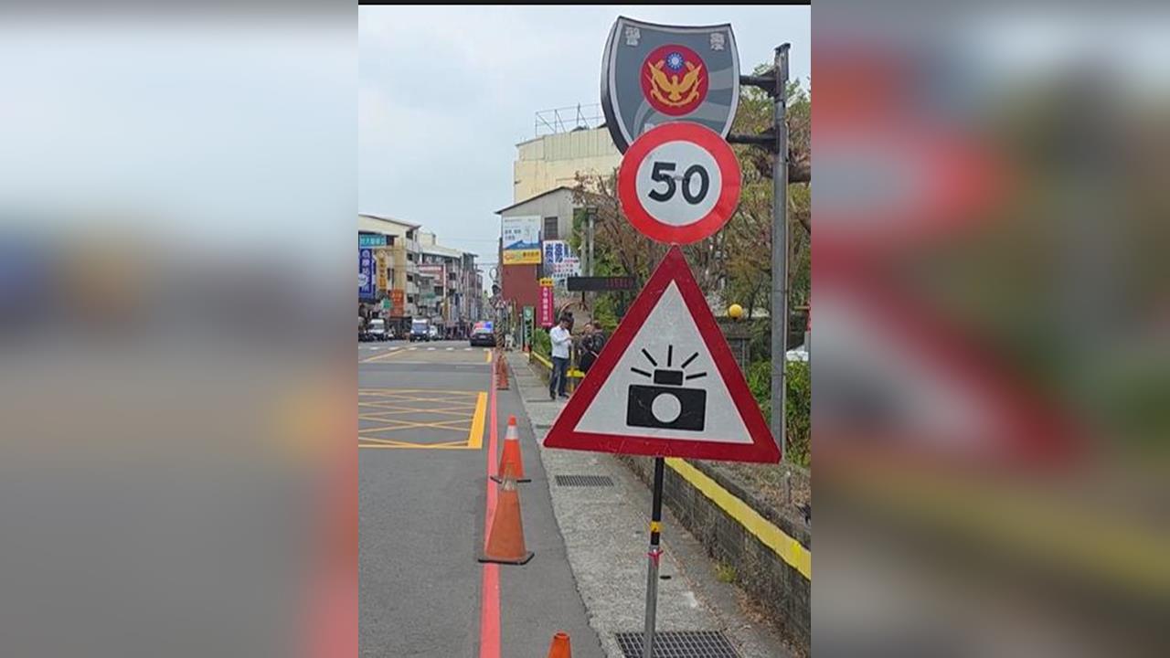 男超速挨罰並吊牌　卻因測速號誌「設置不當」免罰