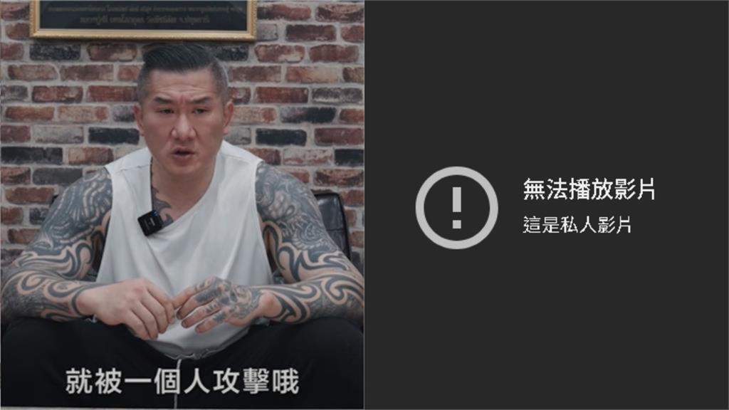 館長控員工遭暴打！竟被抓包76萬影片「設私人」…網譏：造謠翻車了？