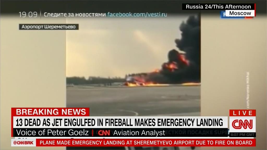 疑技術問題返航 俄羅斯客機迫降起火41死