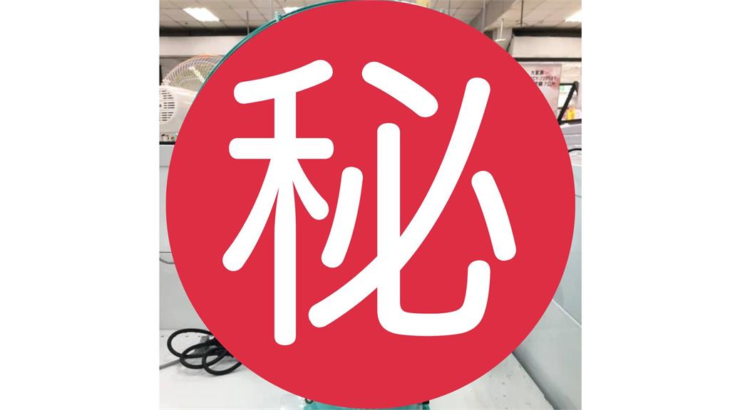 他見賣場「這款電扇」要價5000UP喊貴　內行人曝2大價值：1台傳3代！