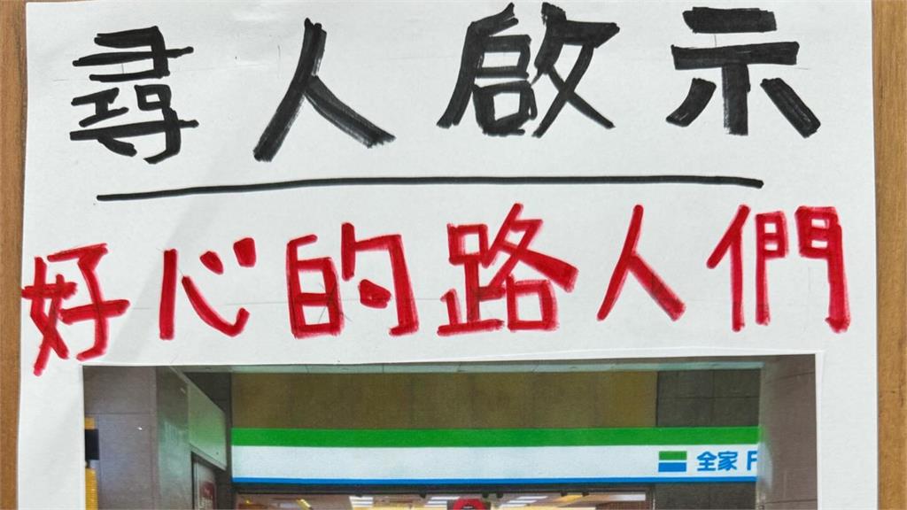 司機送貨物品灑一地！下秒一群路人上前幫撿…店長尋人請吃早餐