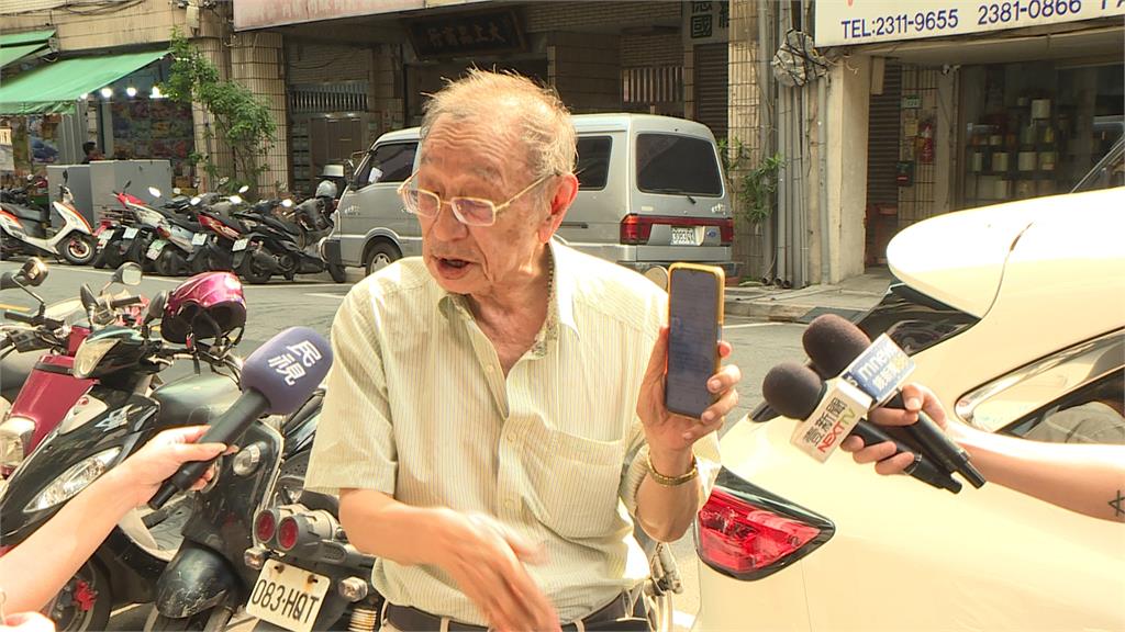 董念台揚言「給青鳥青年社會教育」　收威脅簡訊！綠委報案：絕不容忍