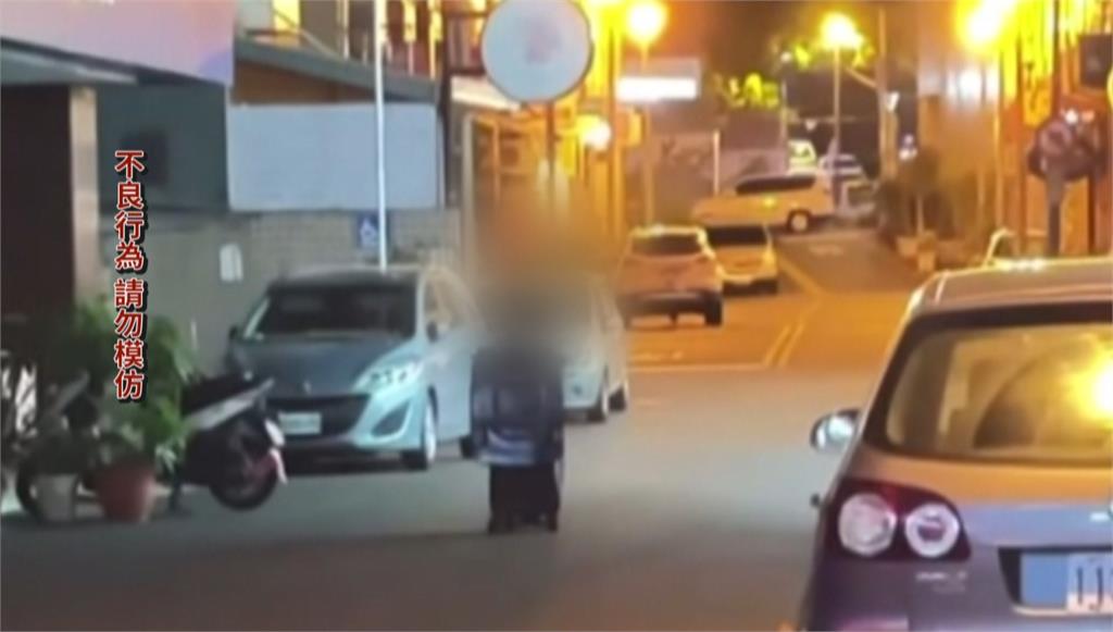 遊戲玩太多？他「改裝垃圾桶」　深夜大街滑行飄移下場慘了