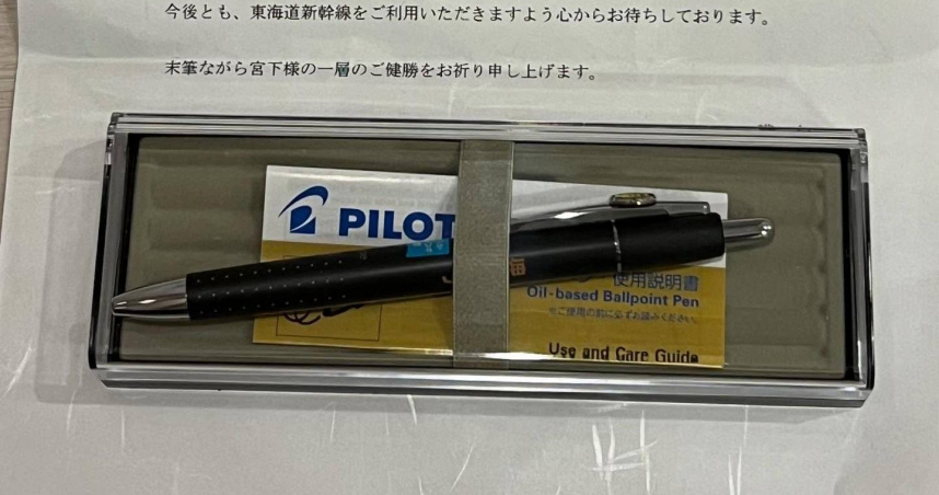 搭車出手相助緊急病患！獲贈新幹線「超特別」禮物　整外醫師：會珍惜使用
