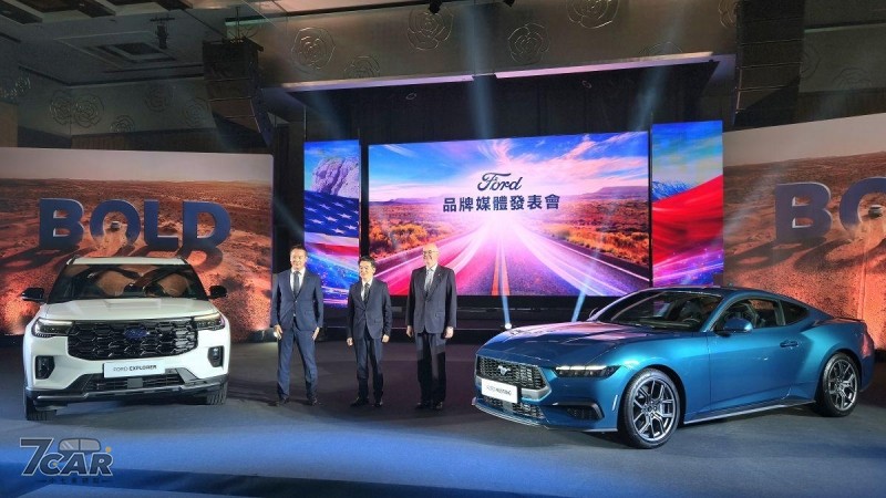 Explorer、Bronco 預接單價公佈,Mustang 新色同步亮相! 福特六和宣佈美製新車強