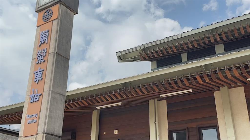 花蓮萬榮鄉15分鐘連4震　氣象局未來2天防餘震