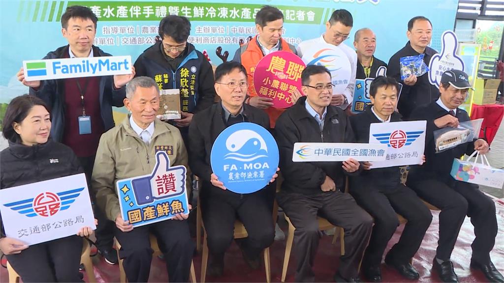 走省道買年節魚貨　台61線3處休息站推出國產水產專賣區