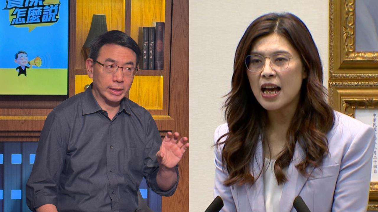 台灣人「能接受被中國統一？」民調結果太驚人！劉寶傑爆鄭麗文1招數：摧毀台灣心房