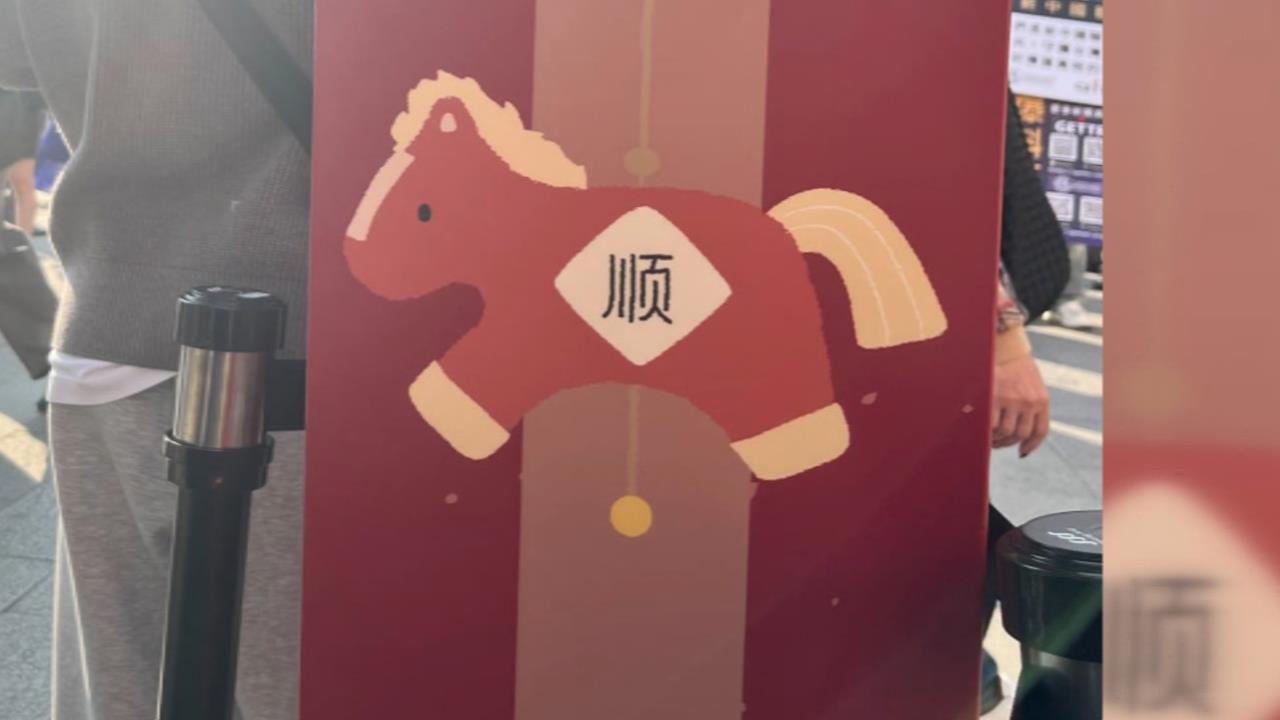 台北燈節狀況多? 西門燈區裝置出現簡體字