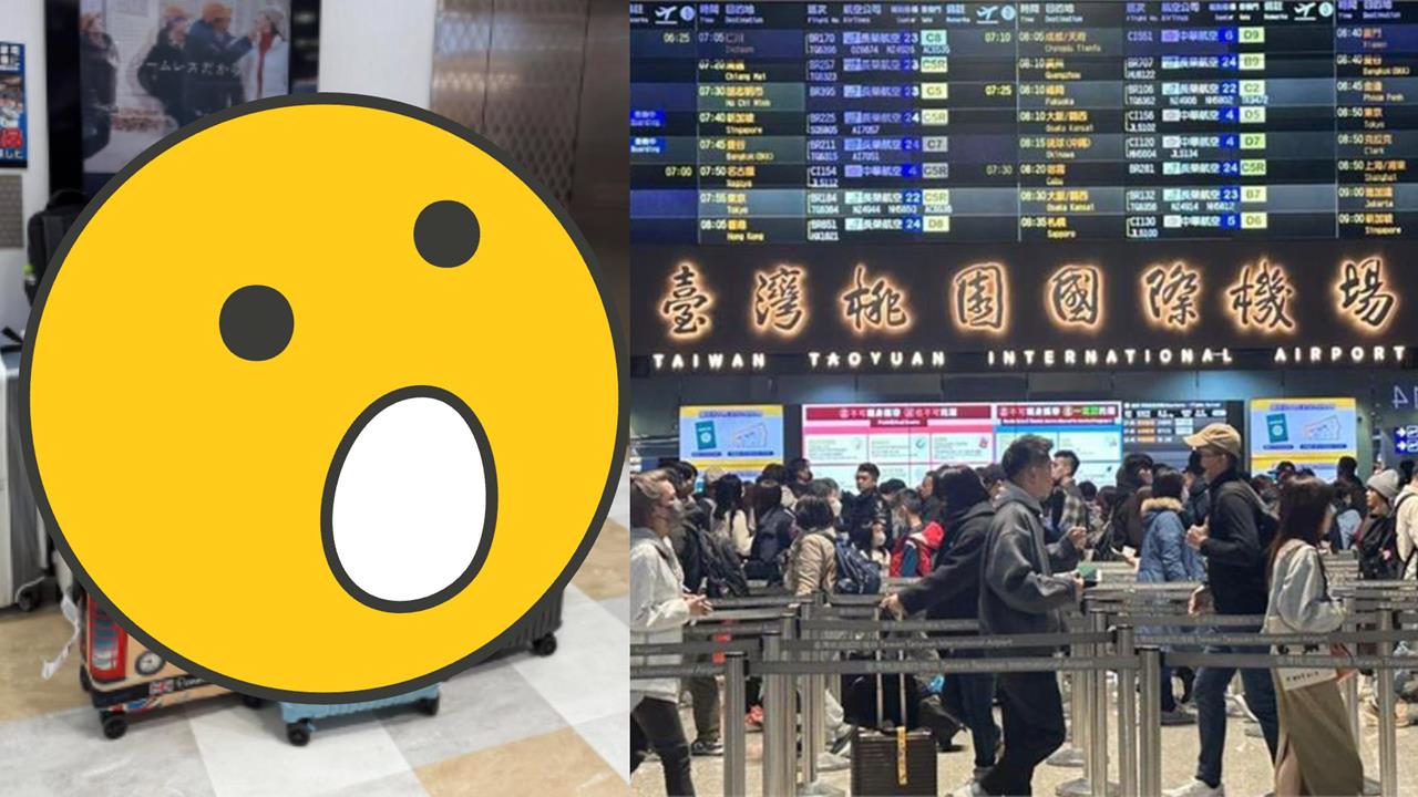 台灣國旗「日車站電梯口」擋道？網竟轟「好意思笑中國」畫面流出2派戰翻