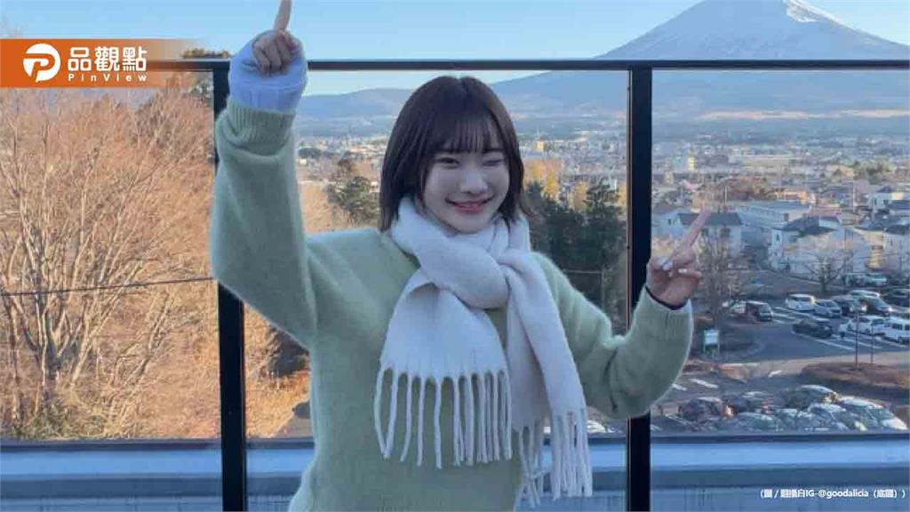 愛莉莎莎兩週狂撈1750萬！全球瘋買房產破1.5億