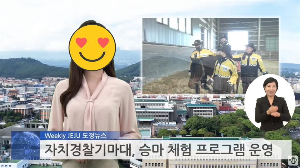 長得正又便宜！南韓電視台為省錢「改用AI主播」每個月僅花1.42萬