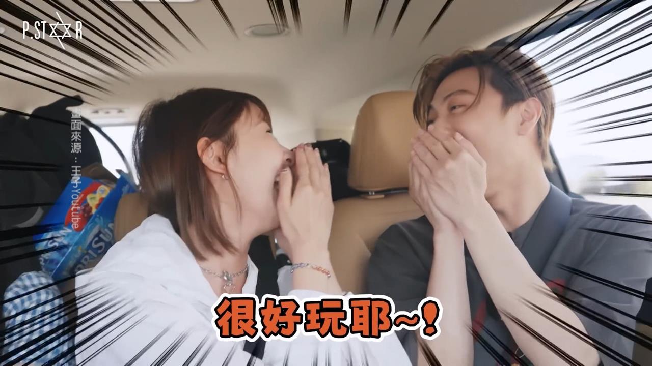 范姜彥豐爆討1200萬封口! 小S「神預測」粿粿出軌