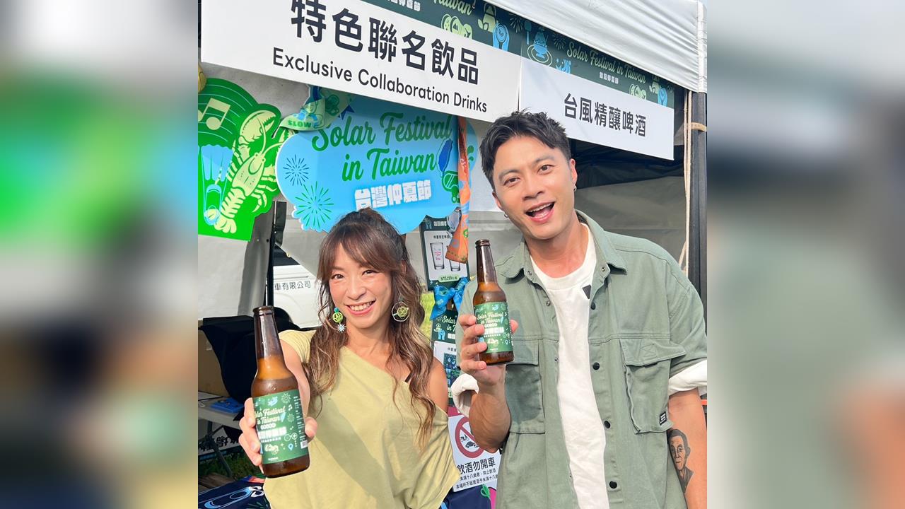 集滿仲夏節山海雙主場！段慧琳運動狂人狂刷二延平步道