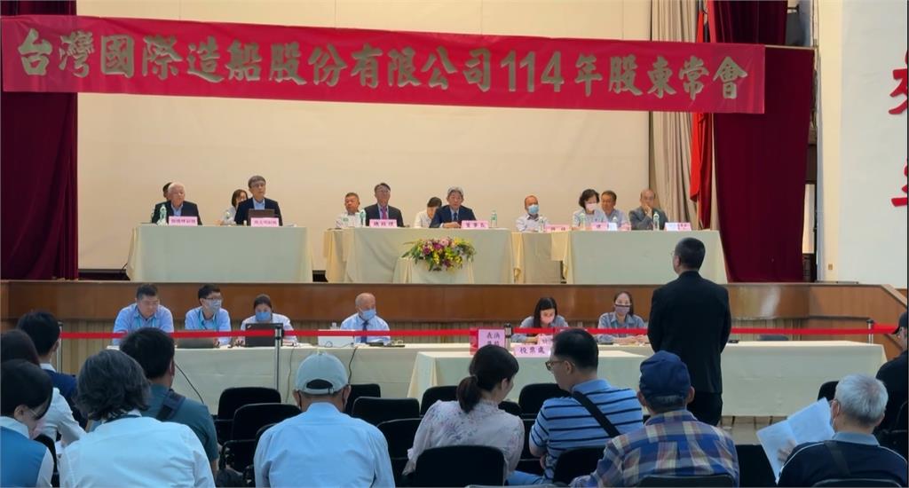 郭璽轟海鯤號測試　台船董事長：嚴格把關　請股東相信團隊