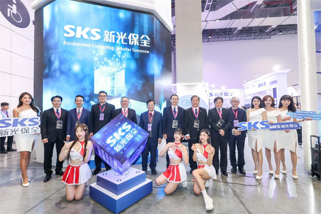 新保以AI結合安全科技　打造智慧城市