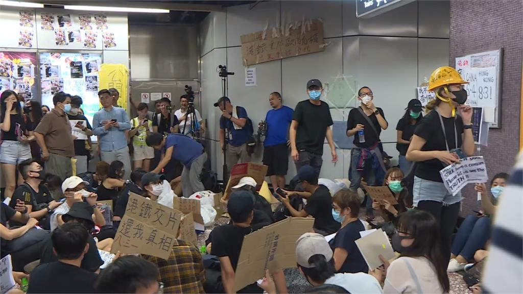 反送中／大批市民聚太子站抗議 促港鐵公開831事件錄影畫面
