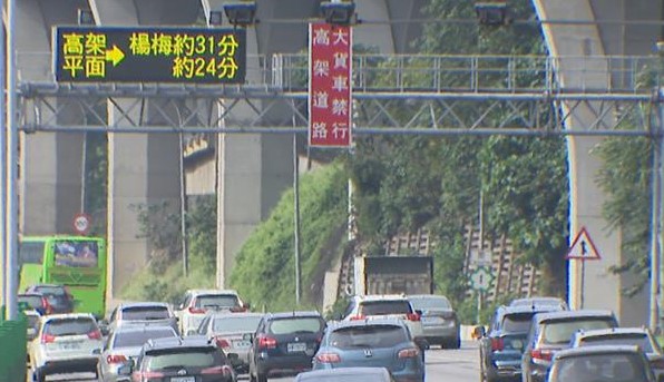 用路人要注意！清明連假國道「違反1規定」最高恐吃6千罰鍰