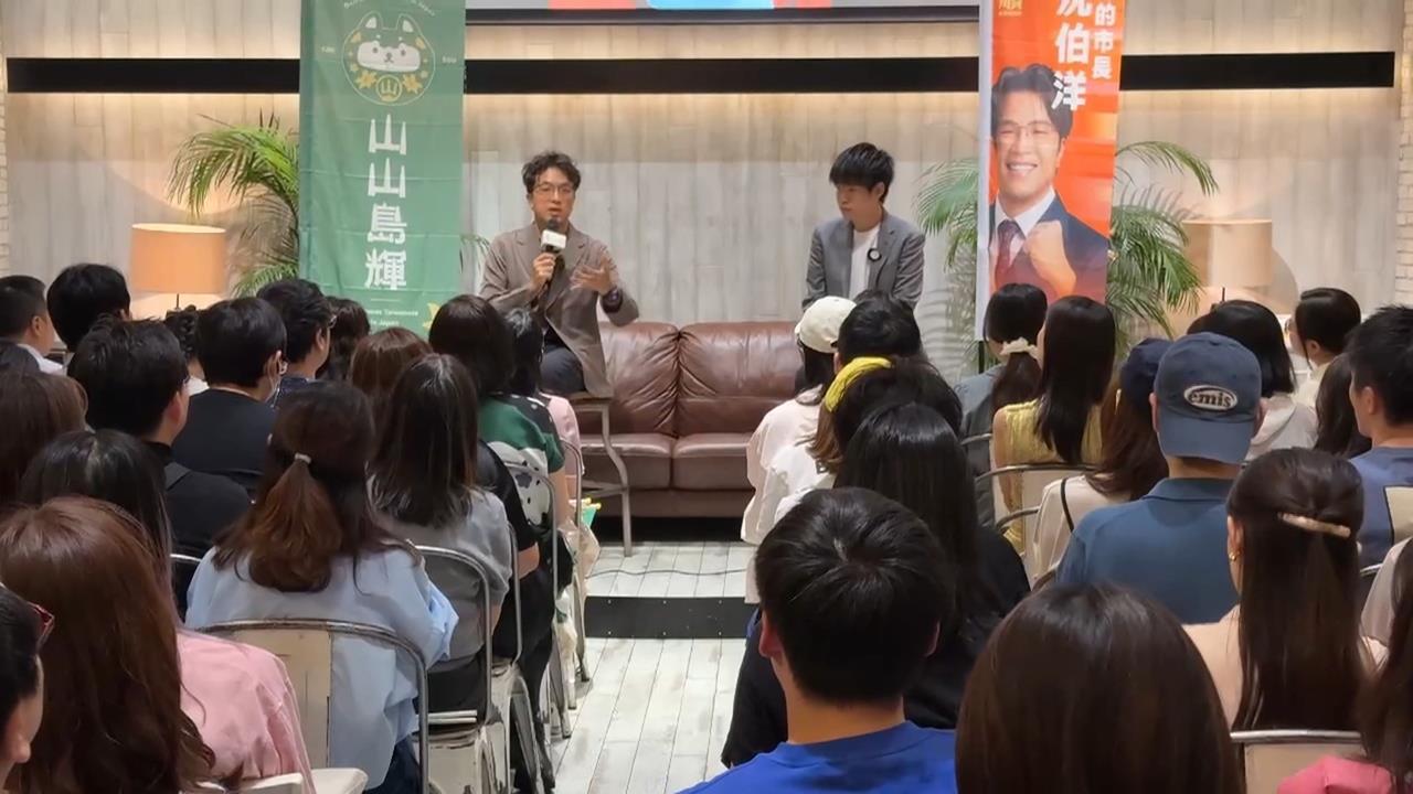 沈伯洋約蔣萬安吃拉麵！指定這家「背後1原因」曝光　全場笑成一片