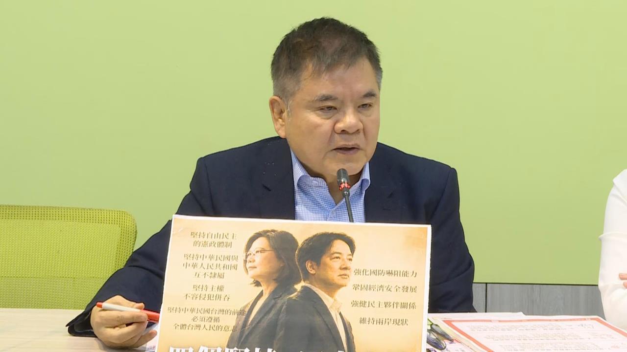 快新聞／綠白合近了？綠營「大咖」突鬆口盼合作　民進黨團態度曝光