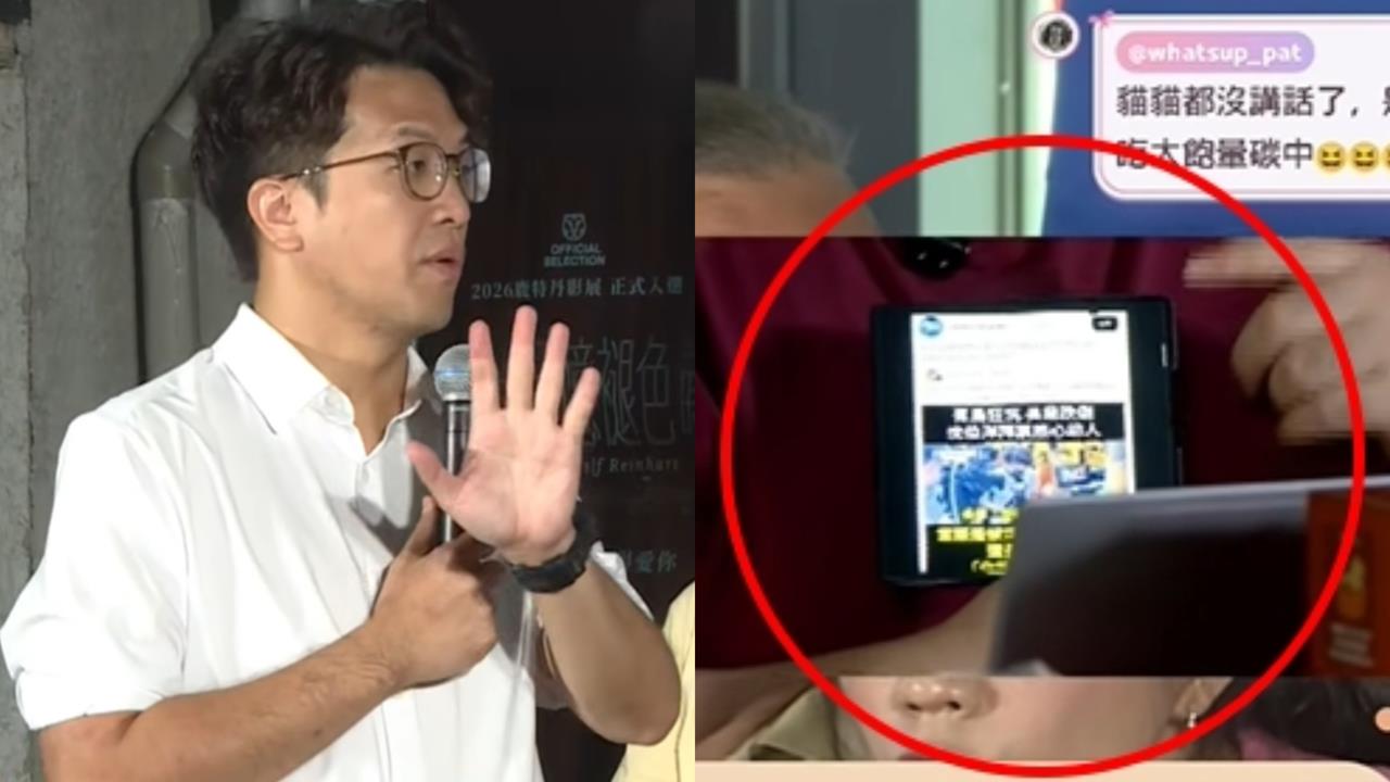 阿嬤跌倒明明是沈伯洋扶起來的！四叉貓怒揭藍側翼做哏圖造謠「推倒老人家」