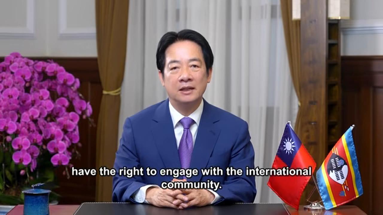 錄影賀史瓦帝尼慶典！賴總統：台是主權國家有權走向世界
