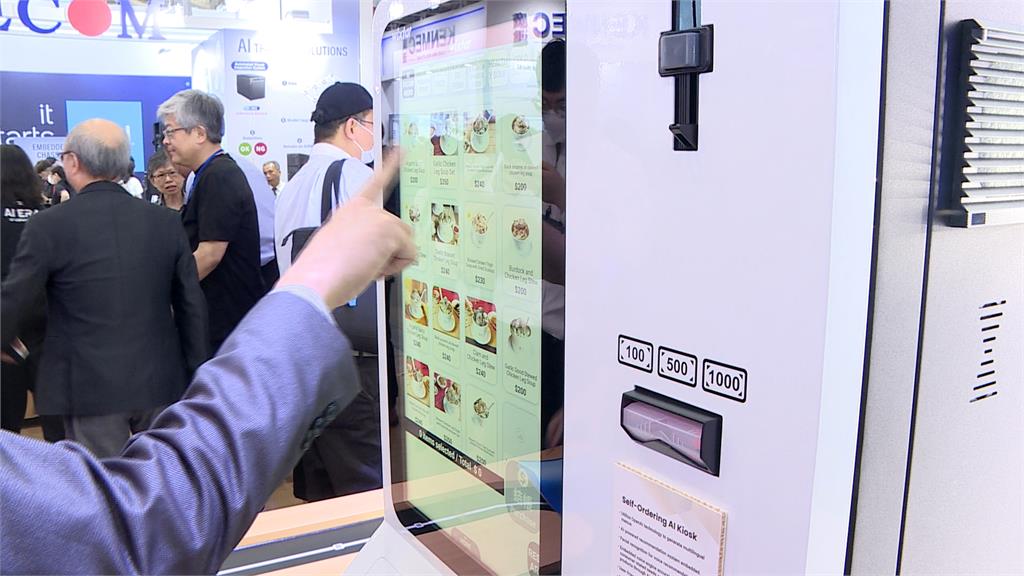 AI自助點餐機拯救缺工問題　身兼翻譯、點餐及結帳功能