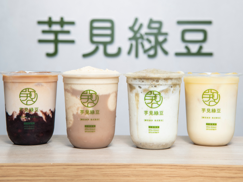 屏東飲品新亮點！招牌芋見系列超百搭，濃郁口感超幸福！