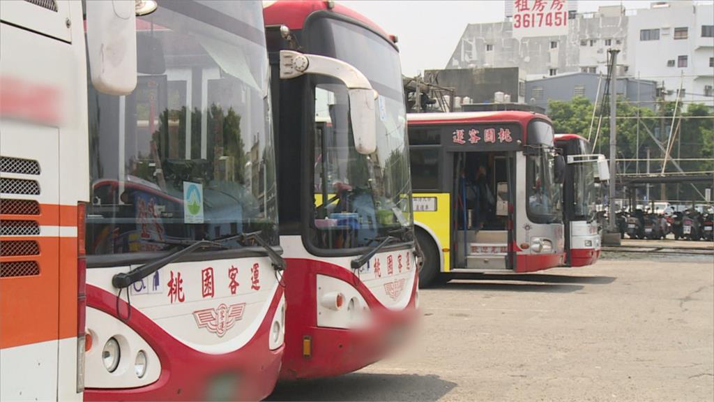 桃園客運「取消8路線」公車停靠1站牌！原因曝光一票人砲轟：爽到違停仔