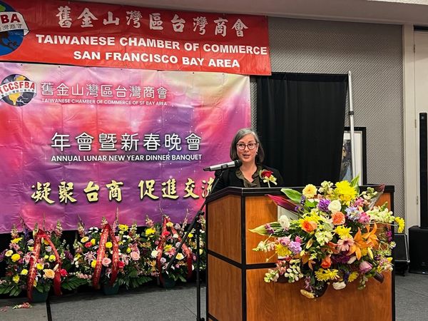 快新聞／AIT華盛頓總部執行理事藍鶯訪台　「與相關人士會面」推進美台夥伴關係
