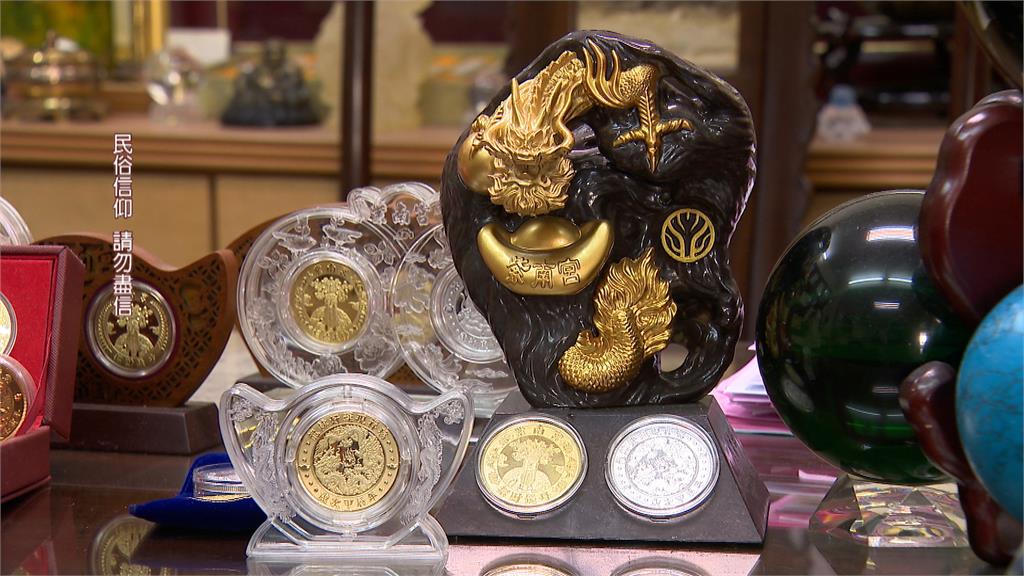 迎新年求招財錢母　舊錢母亂扔當心財運受損！