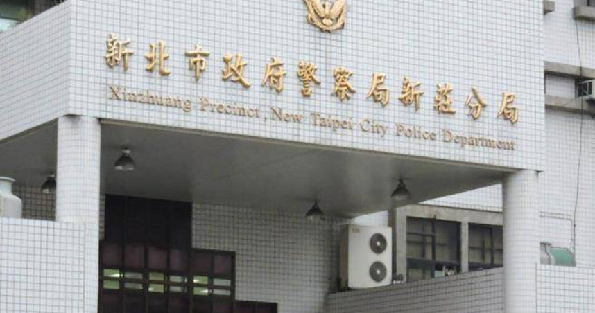資深小隊長收賄遭起訴　新莊分局依法停職究責