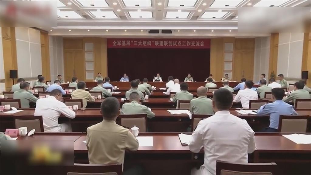 中國軍方新一輪大清洗！　火箭軍司令等軍官疑「被消失」