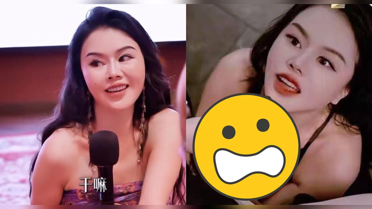 身體形成一個「X形」!女老師「激戰教學片」無碼外流…學院還設實戰房畫面曝光